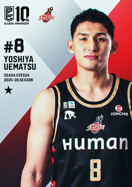 B.LEAGUE CARD ~WEB~
