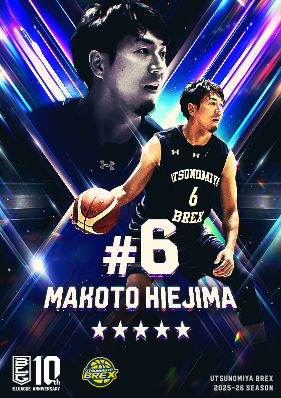 B.LEAGUE CARD ~WEB~
